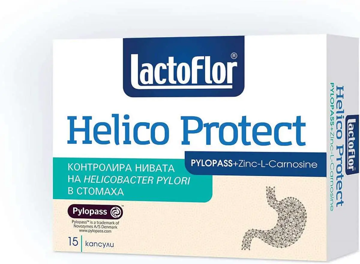 Lactoflor Helico Protect Probiotic with PYLOPASS which counteracts The ...