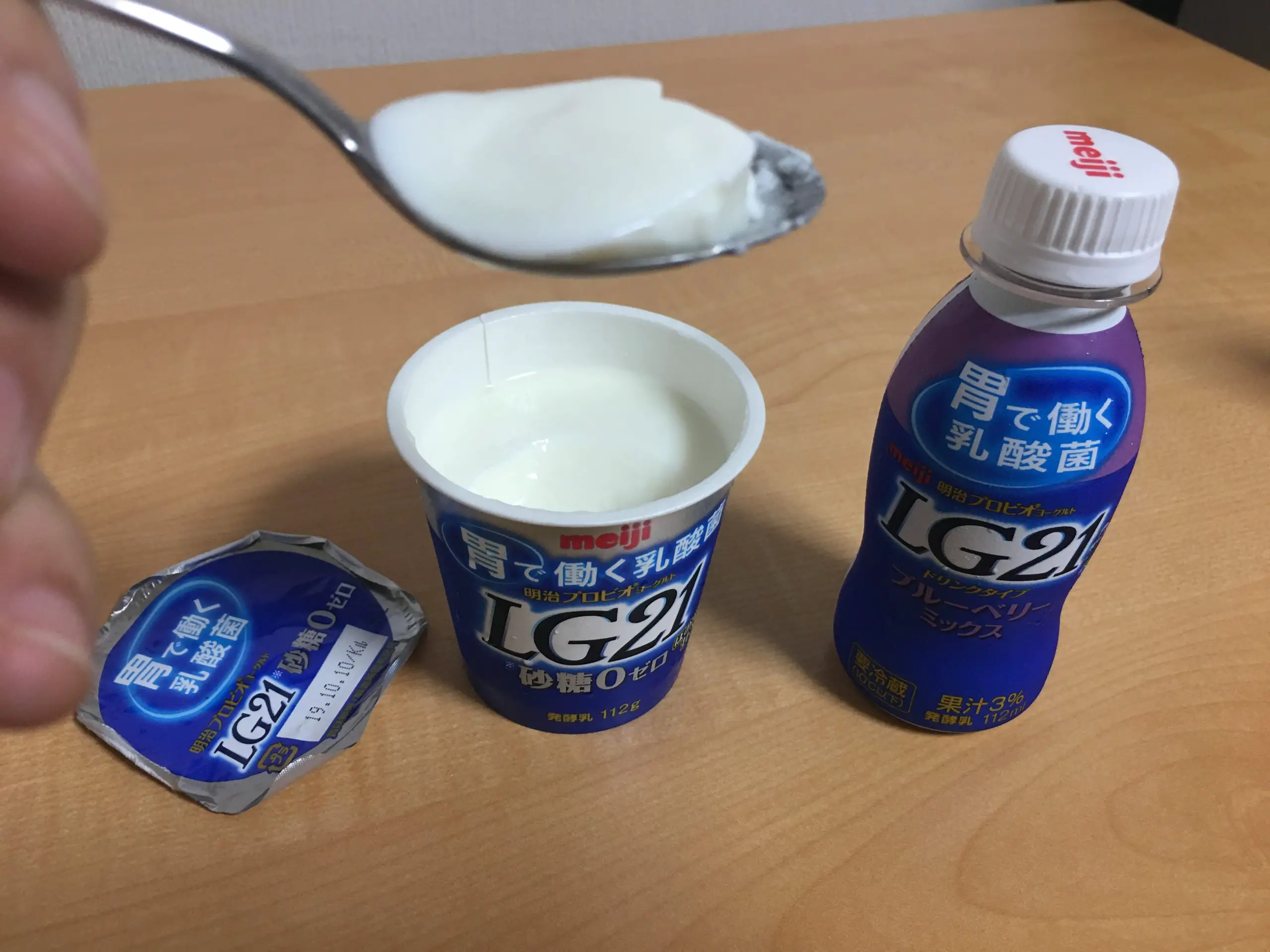 Meiji LG21 Yogurt: Effective in Inhibiting H. Pylori Activity ...